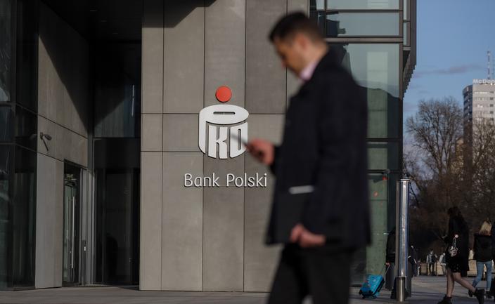 PKO TFI uruchamia cztery fundusze walutowe