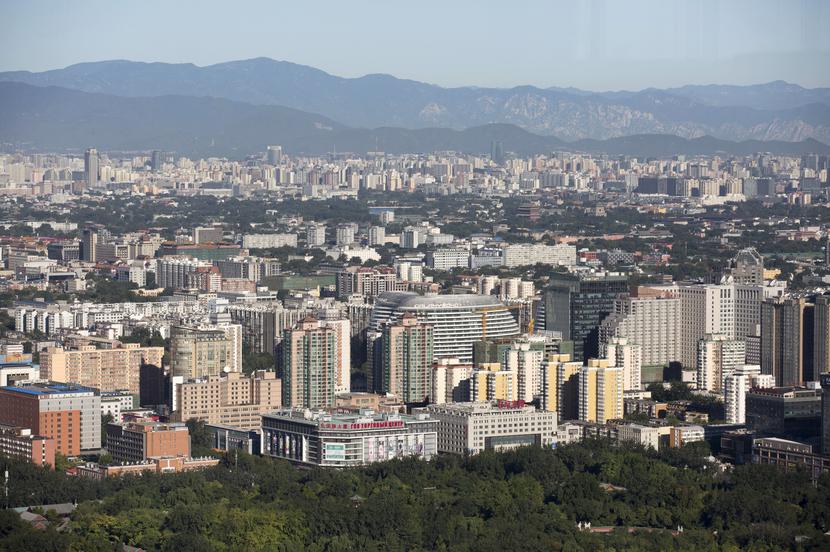 Chiny, Pekin dzielnica Dongcheng