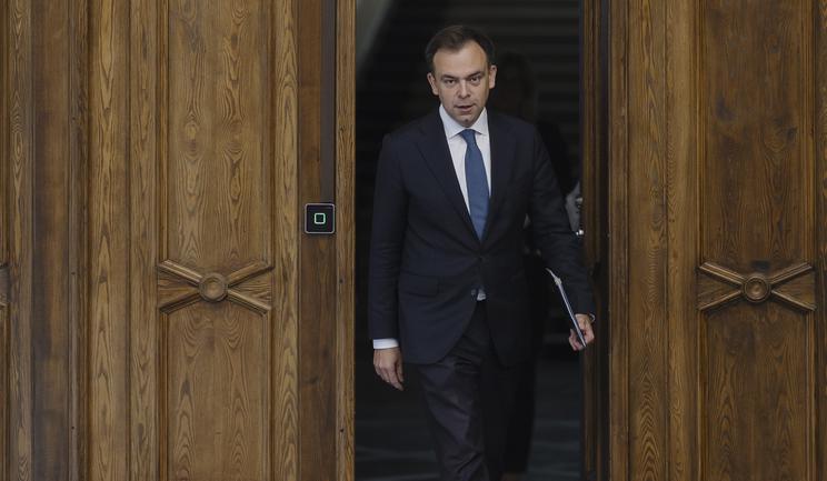 Euro w Polsce nieprędko. Będziemy chwalić się złotym na spotkaniu G20