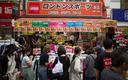 W Japonii inflacja najwyższa od 40 lat