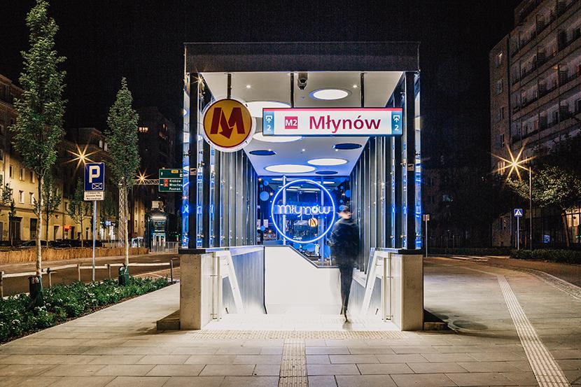 Stacja metra Młynów Stacja metra Młynów