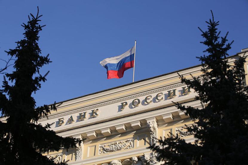 Bank Rosji