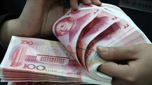 Juany, banknoty