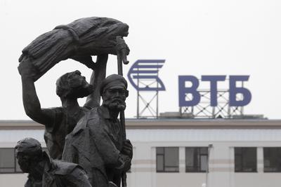 VTB Bank