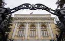 Rosja: Bank centralny prognozuje wzrost ryzyka inflacyjnego