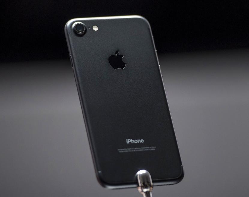 Nowy iPhone 7