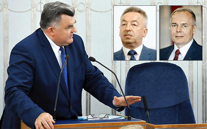 PAŃSTWOWY PAS TRANSMISYJNY: