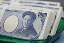 Rynek spodziewa się interwencji BOJ na jenie