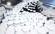 Rynek leków sierocych osiągnie wartość 270 miliardów dolarów do 2028 roku