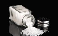 Spożycie soli a ryzyko zdarzenia sercowo-naczyniowego
