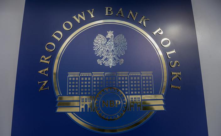 NBP: na koniec września oficjalne aktywa rezerwowe Polski wyniosły ponad 262,5 mld USD