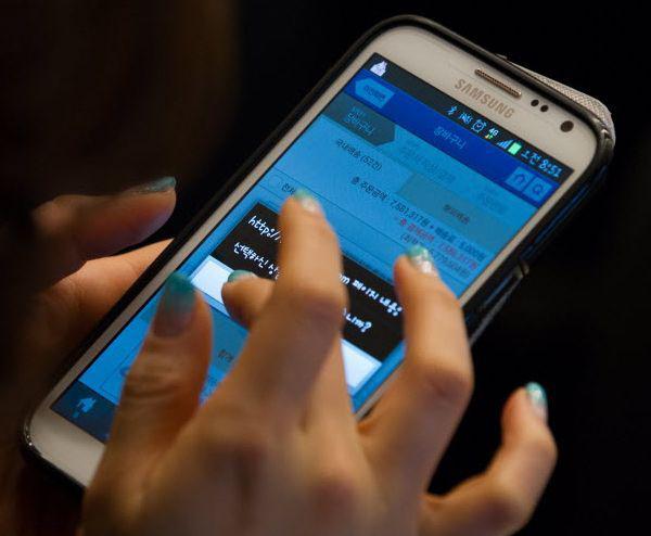 Galaxy Note II, fot. Bloomberg