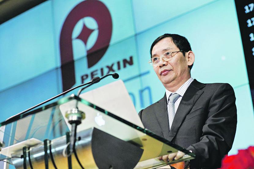 DRUGIE PODEJŚCIE: Peixin, kierowany przez Qiulin Xie, chief operating officer chairman of the management board peixin, po razu drugi w krótkim czasie prosi inwestorów o pieniądze. [FOT. WM] 