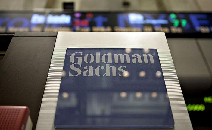 Goldman Sachs ujawnił się w akcjonariacie JSW