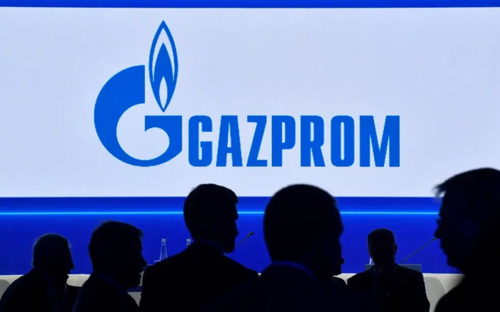 Gazprom wznowił dostawy gazu na Słowację. Ukraina traci wpływy