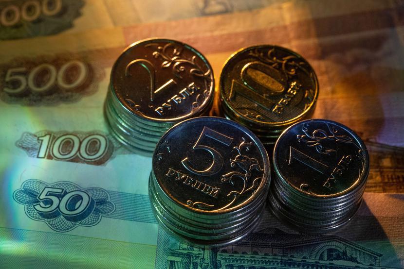 fot. Bloomberg fot. Bloomberg