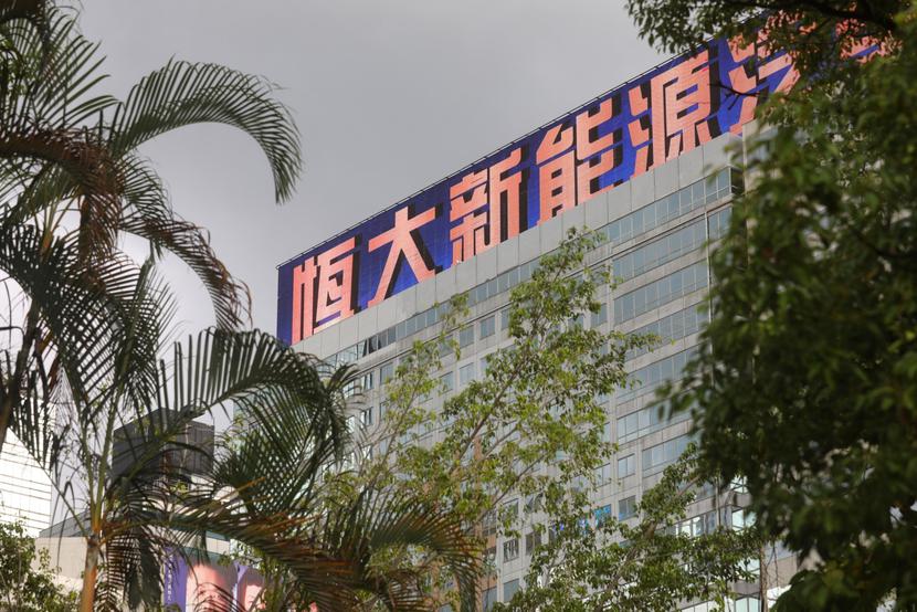 China Evergrande China Evergrande