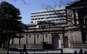Bank Japonii: cyfrowy jen nie jest sposobem na ujemne stopy