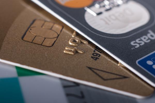 Raport: Rynek kart kredytowych – IV kw. 2023 r.