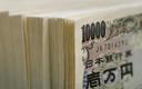 Japonia: spadła ilość pieniądza w gospodarce