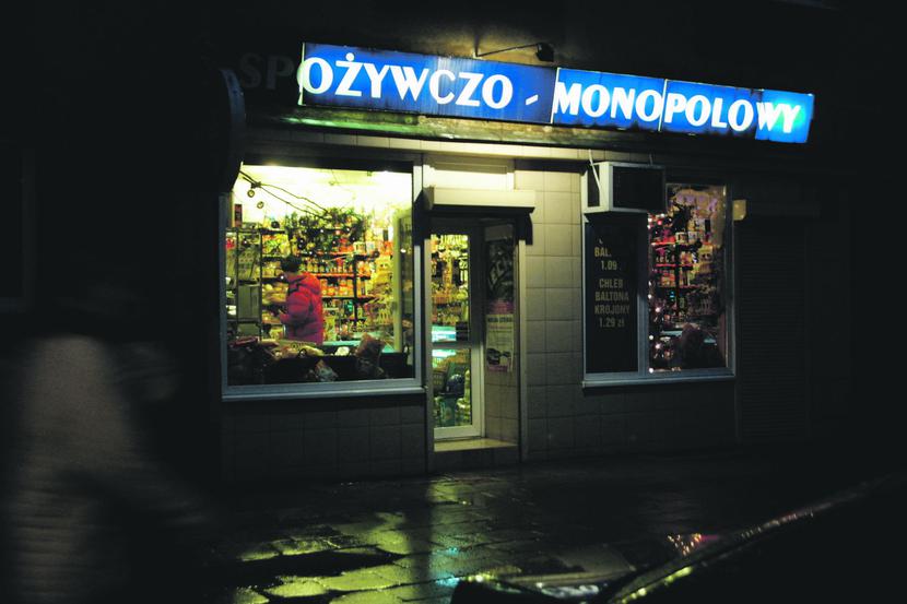 WŚRÓD NOCNEJ CISZY: