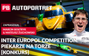 Inter Europol Competition: Piekarze na torze. PB AUTOPORTRET