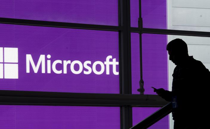 Microsoft zaoferuje 60 tys. pracownikom dobrowolne odejścia