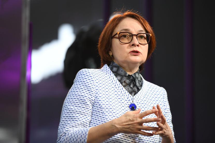 Elvira Nabiullina, szefowa Banku Rosji Elvira Nabiullina, szefowa Banku Rosji