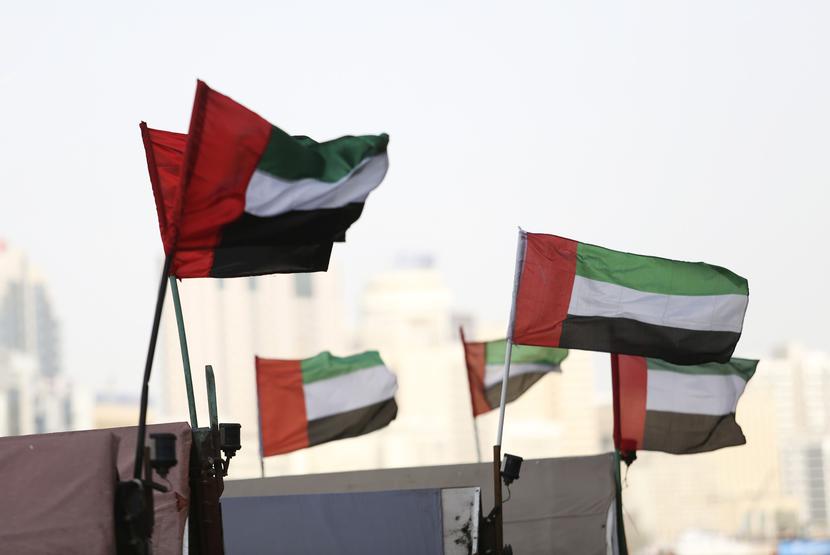 Zjednoczone Emiraty Arabskie Zjednoczone Emiraty Arabskie