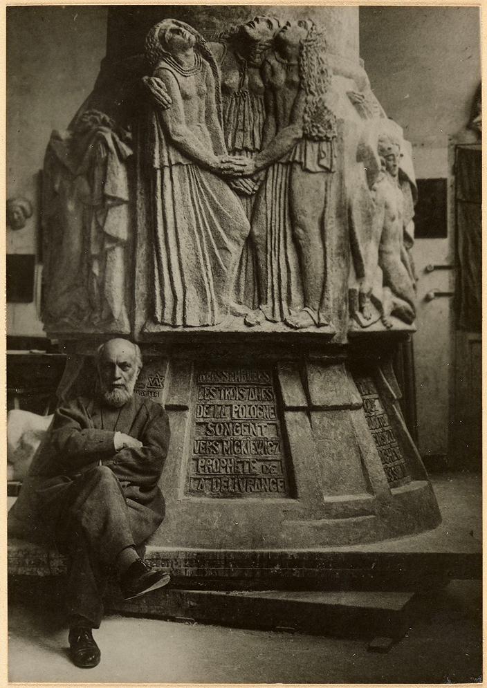 Szmuel Jakir Londyński (1889–1956):