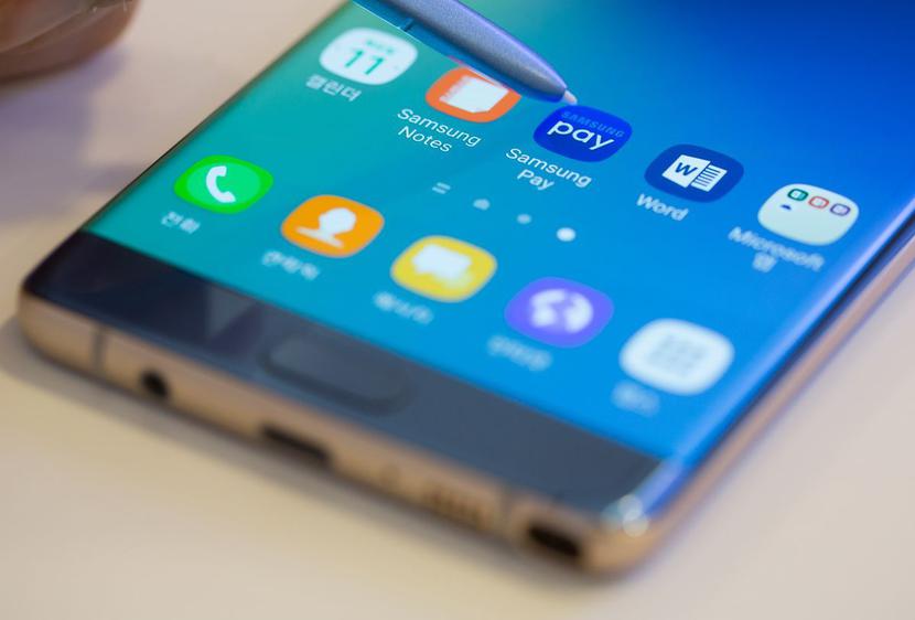 Samsung Galaxy Note 7