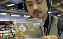 Dlaczego Japończycy ciągle kochają CD?