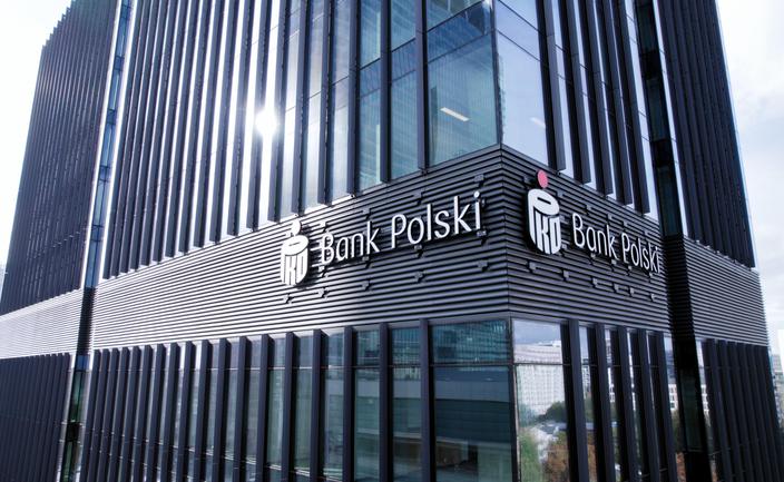 Szykują się kolejne zmiany w radzie nadzorczej PKO BP