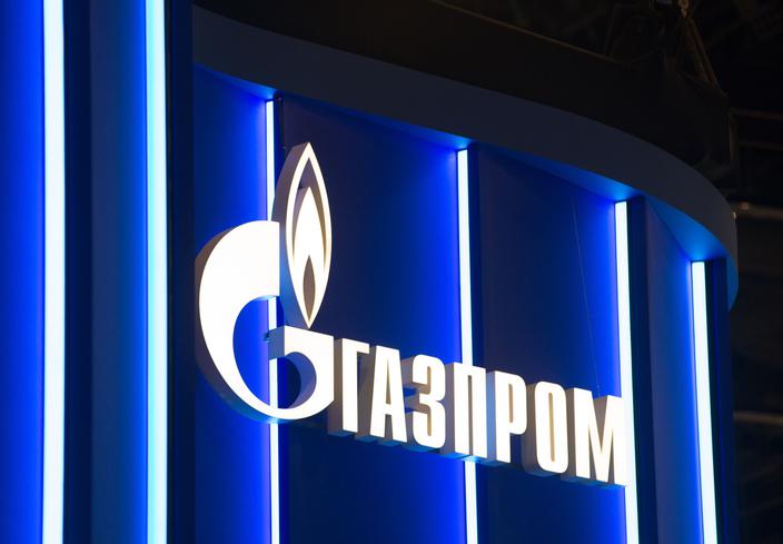 Gazprom przesyłał i przestał.