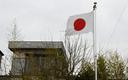 Japonia: rząd podnosi ocenę gospodarki pierwszy raz od półtora roku