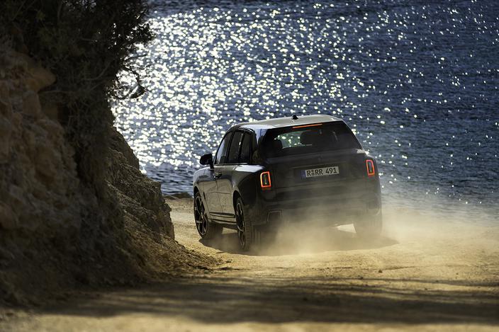 Rolls Royce Cullinan Series II