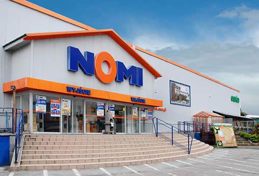  Spółka liczy na wzrost sprzedaży pod koniec roku.