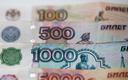 Kolejne historyczne minimum rubla