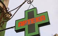 Tylko 6 proc. studentów farmacji chce po studiach pracować w aptece [ANKIETA]