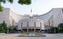 Chiński bank centralny wesprze małe firmy