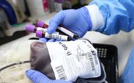 Ważne zmiany dla biorców krwi i diagnostów laboratoryjnych
