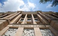 MF: limit ulgi abolicyjnej obowiązuje od dochodów za 2021