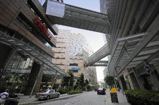 Singapur, fot. Bloomberg