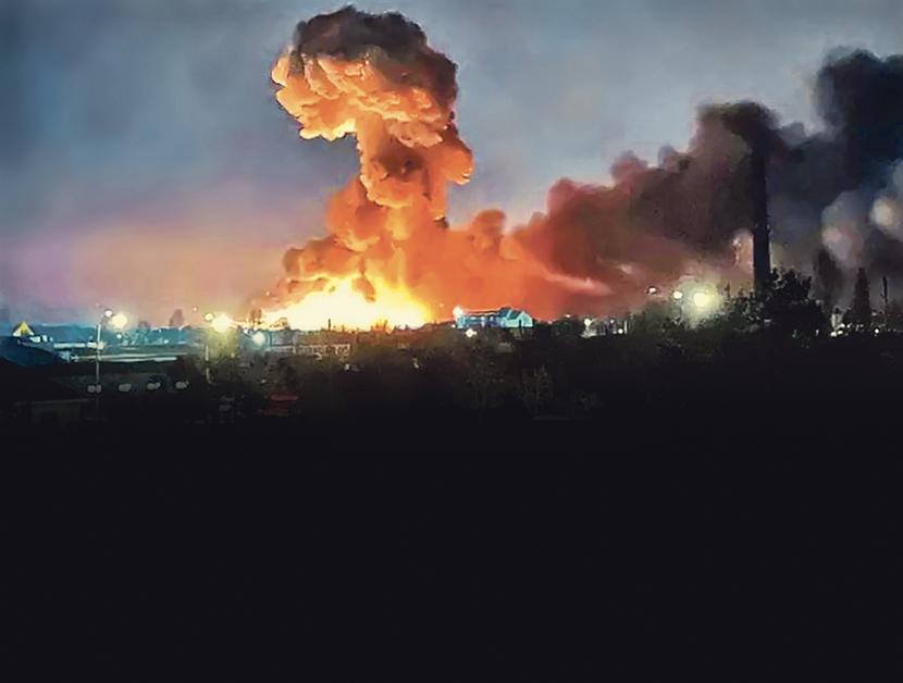 Niespodziewana wojna