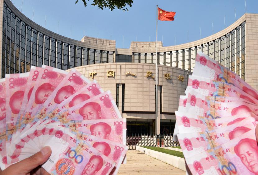 Chiny, Ludowy Bank Chin