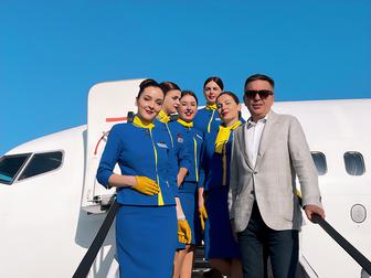 Itaka ma umowę z Ukraine International Airlines