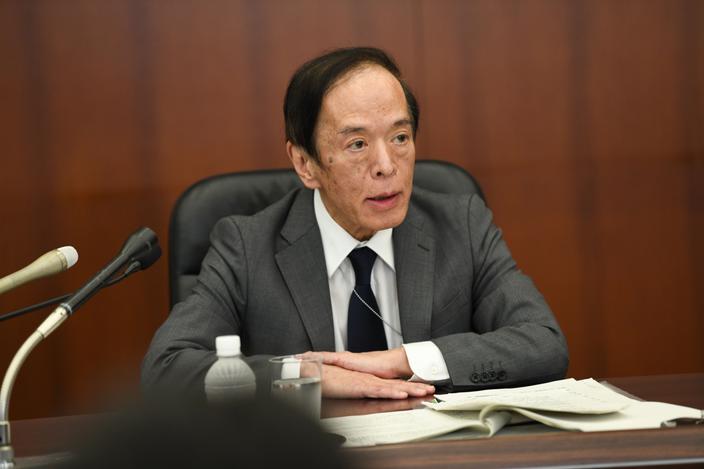 Bank of Japan Governor Kazuo Ueda Interview