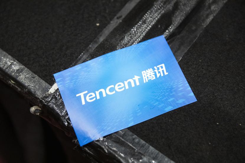 Tencent Tencent
