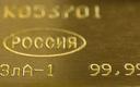 Rosjanie informują o największym złożu złota