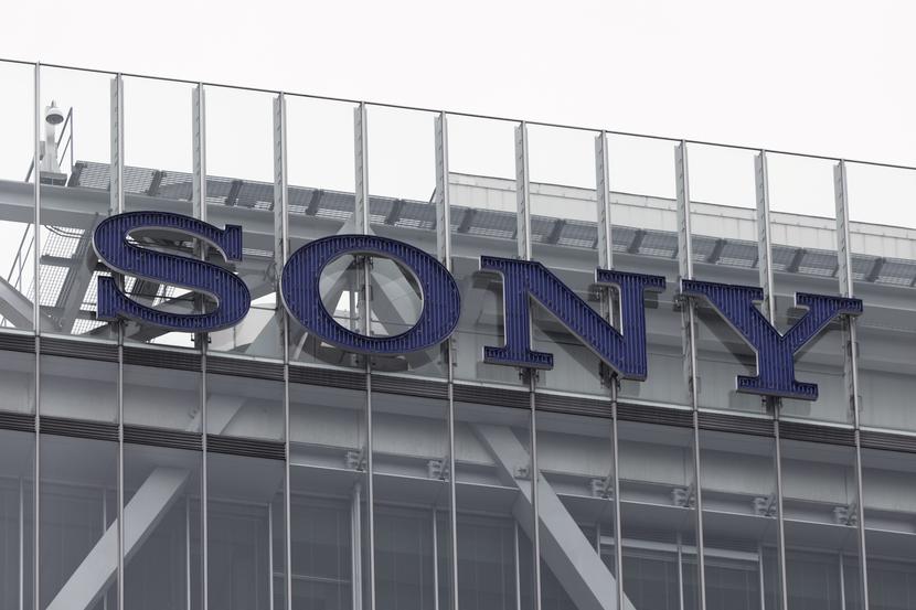 Sony, centrala w Tokio